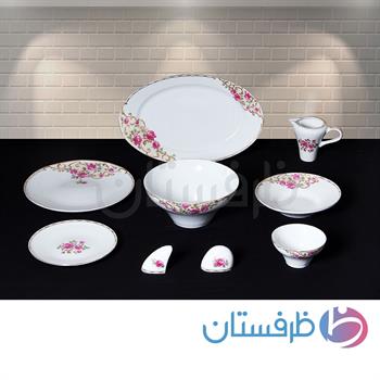 30پارچه اسکارلت کرم 235H