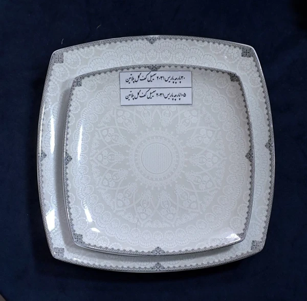 سرویس غذاخوری 12 نفره 105A پارچه چینی پردیس کاشان طرح سیسیل 2031 پلاتین