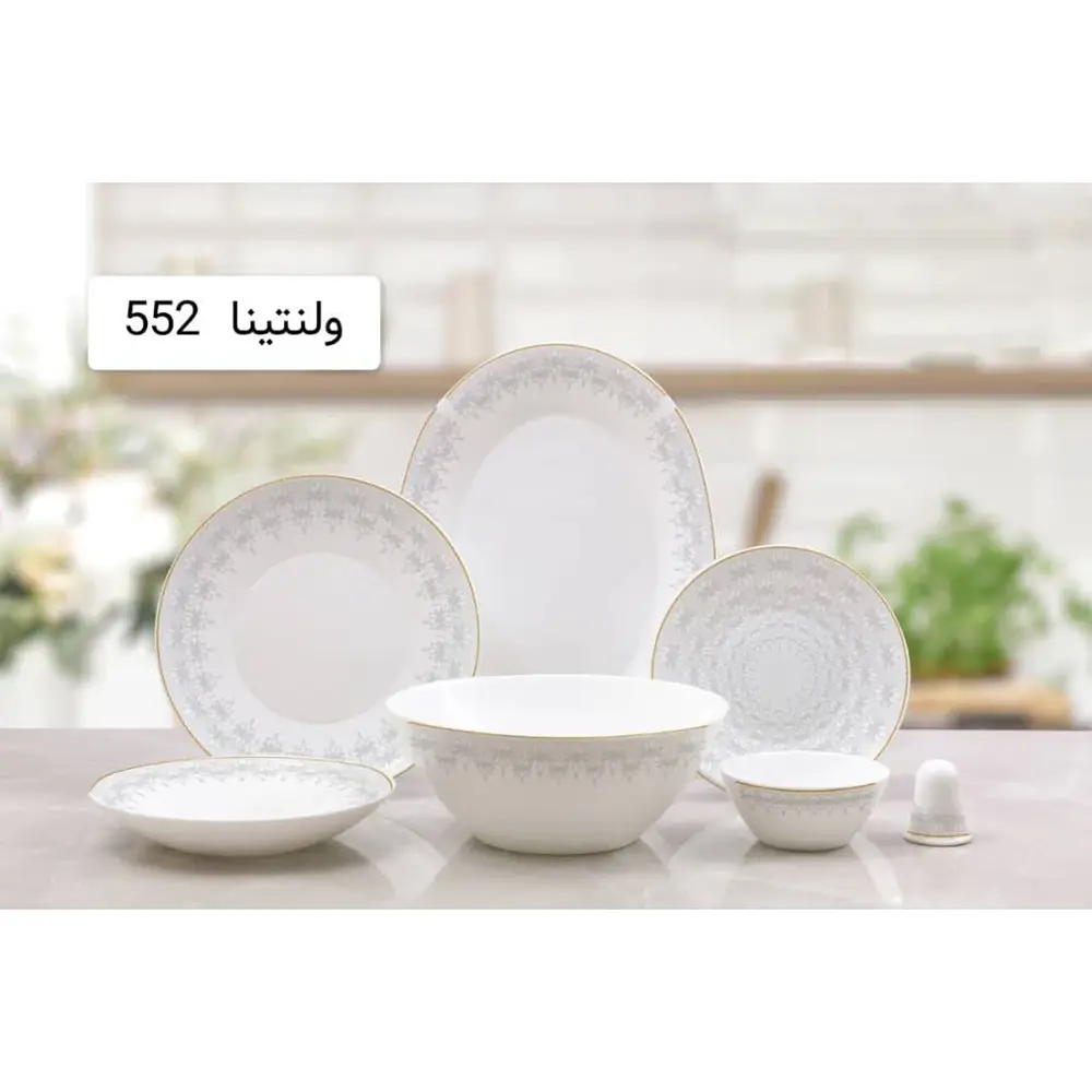 سرویس 6 نفره آرکوپال ۲۸ پارچه پارس اپال مدل ولنتینا کد 552