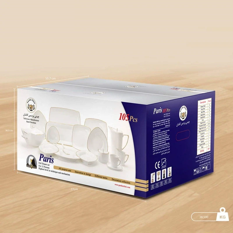سرویس غذاخوری 12 نفره 105 پارچه هیرام  طلایی کد 456B