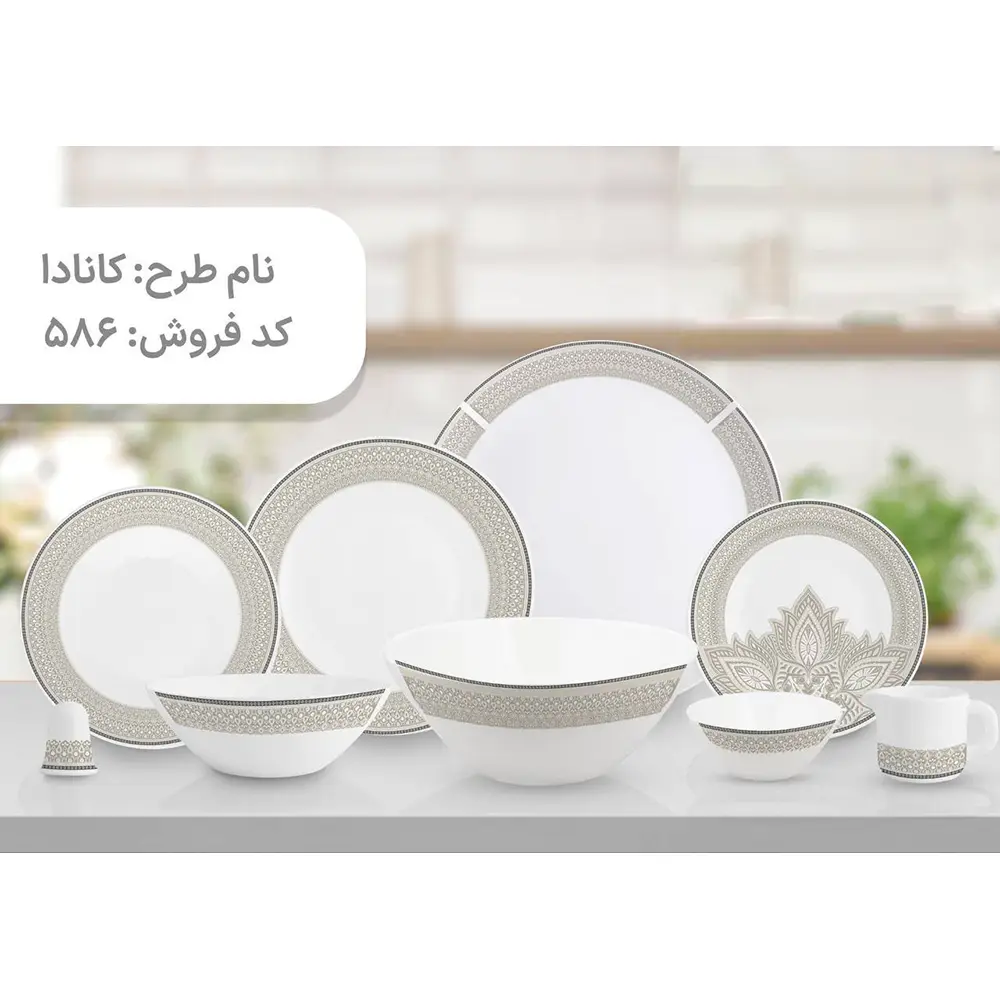 سرویس 6 نفره آرکوپال 36 پارچه پارس اپال کانادا طوسی کد 586