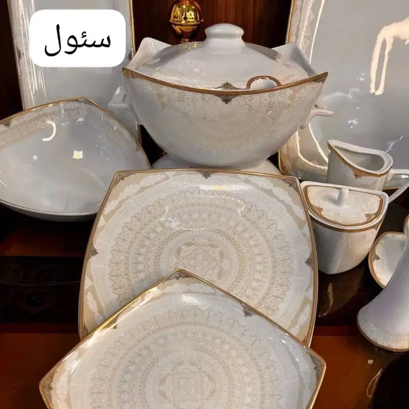 سرویس غذاخوری 12 نفره 105 پارچه سئول طلایی کد 2030