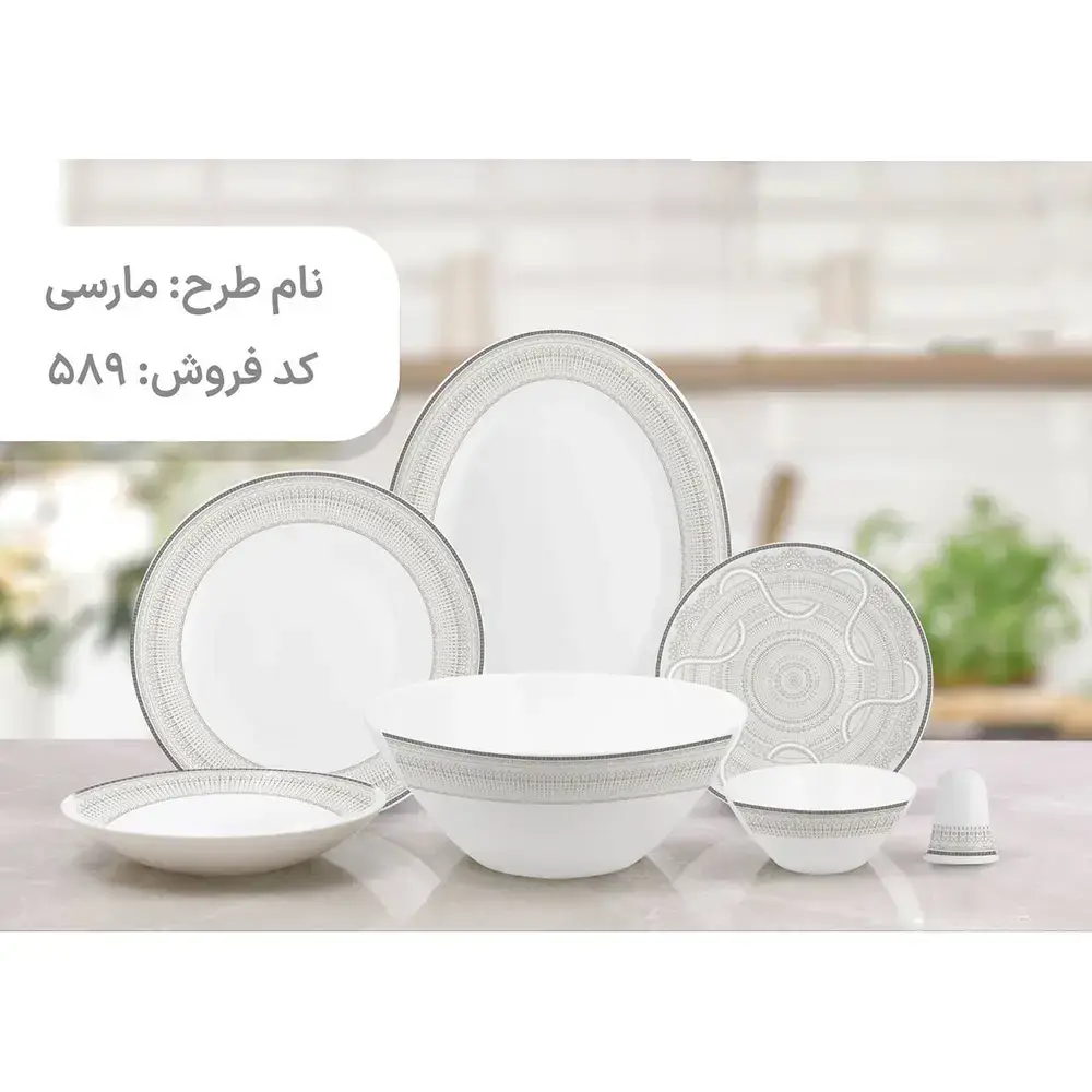 سرویس 6 نفره آرکوپال ۲۸ پارچه پارس اپال مدل مارسی طوسی کد 589